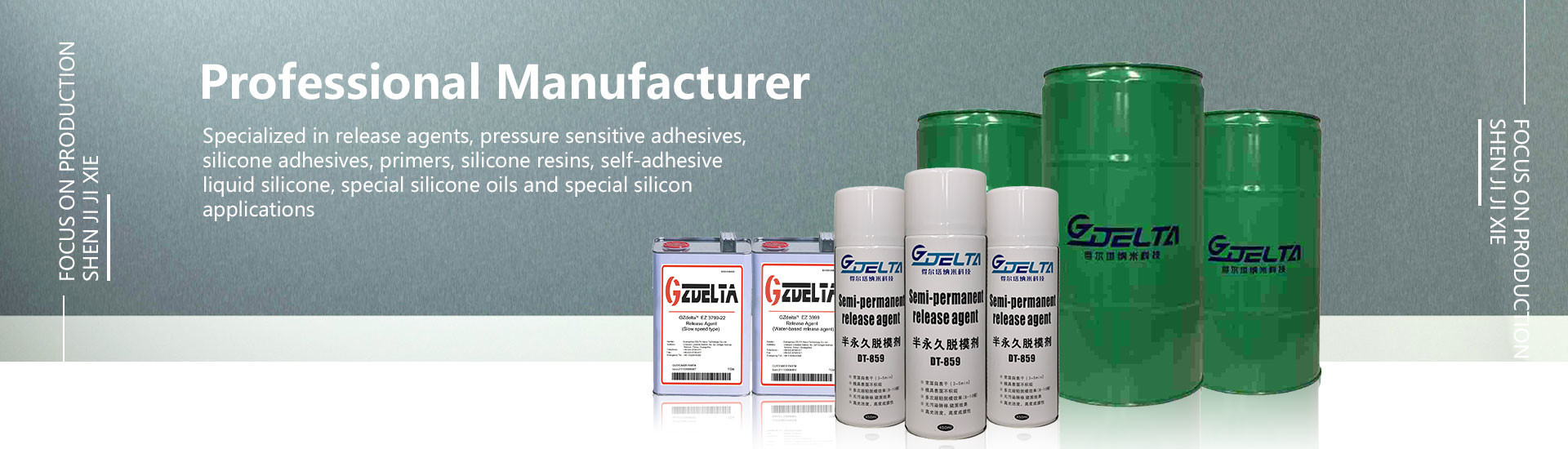 Phẩm chất Chất tách khuôn Polyurethane Nhà máy